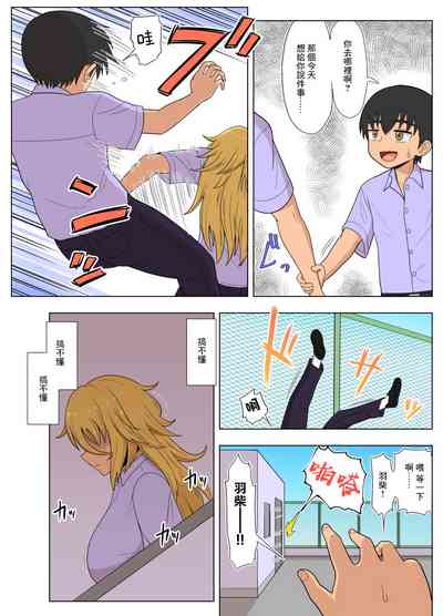 第70頁圖