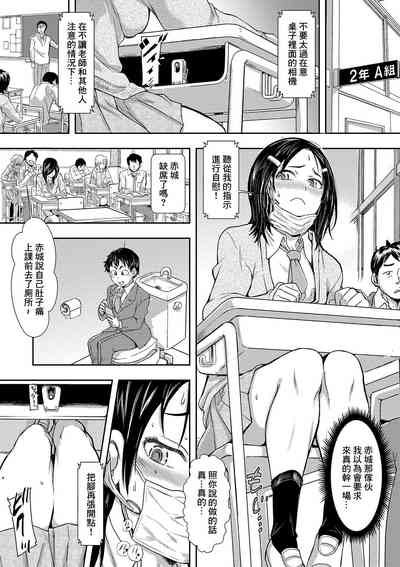 第2页图