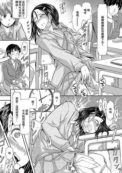 第6页图