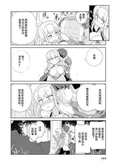 第102页图