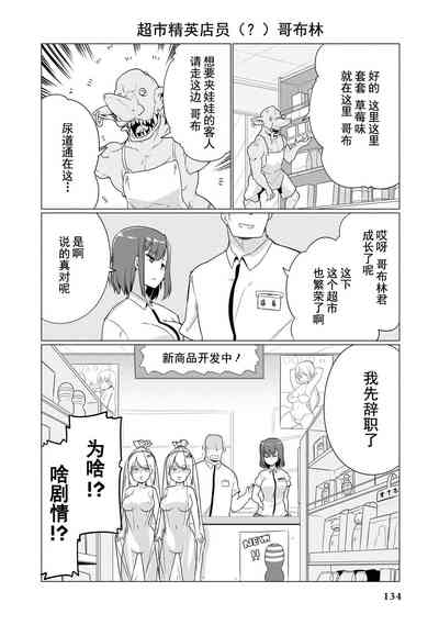 第130页图