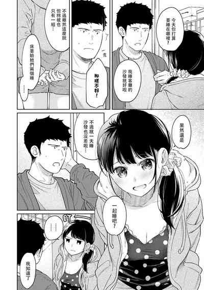 第554頁圖