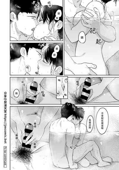 第614頁圖