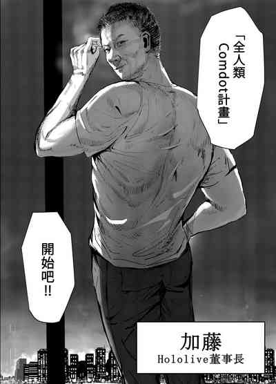第38頁圖