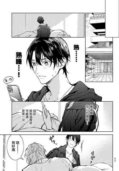 第34页图