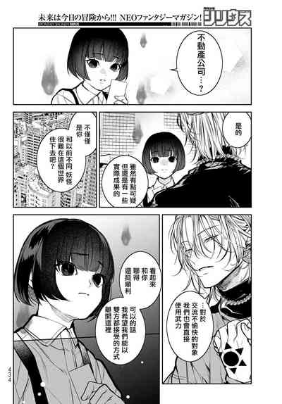 第74页图