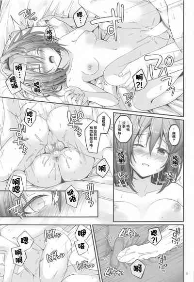 第14頁圖