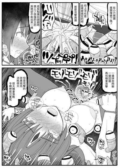 第14頁圖