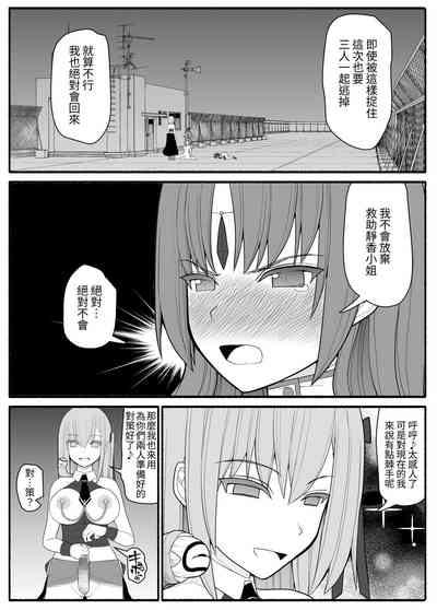 第26頁圖