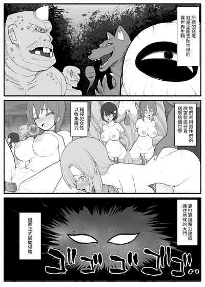 第2頁圖