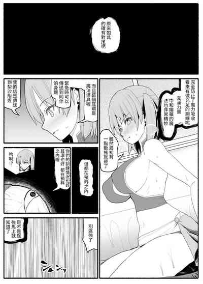 第14頁圖
