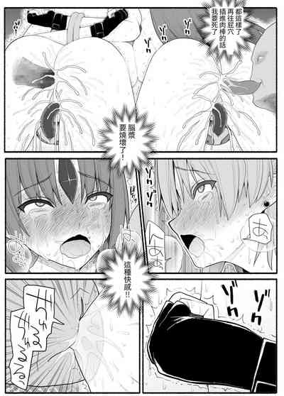 第30頁圖