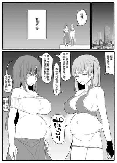 第34頁圖