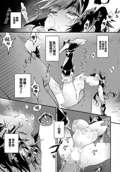 第14頁圖