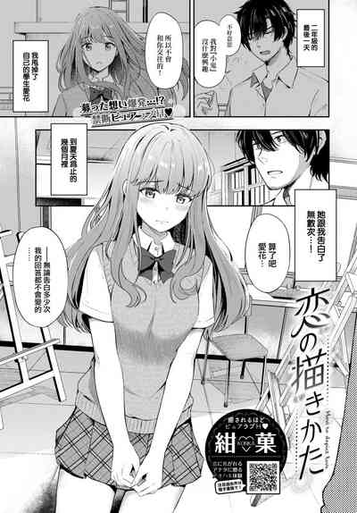 第2頁圖