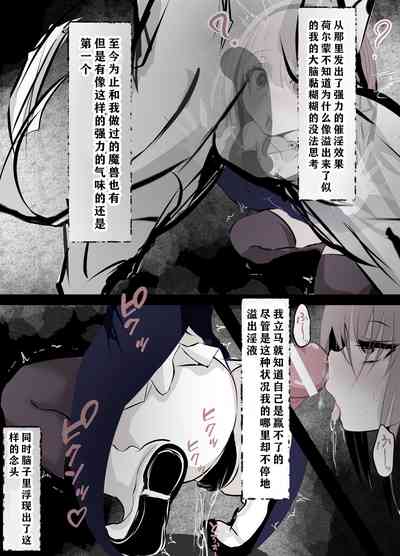 第10页图
