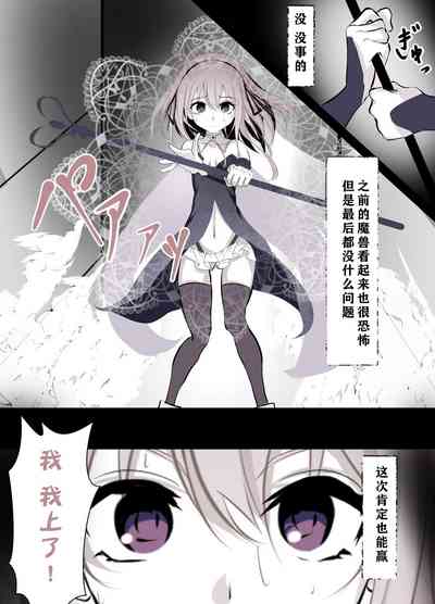 第6页图