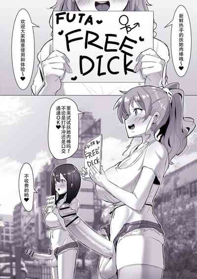 第2页图