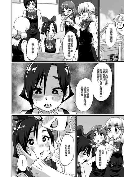 第2页图