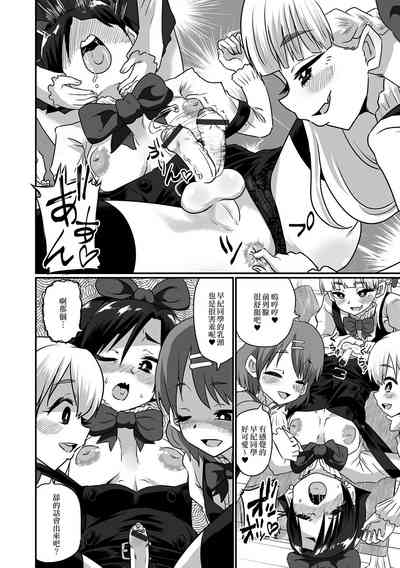 第6页图