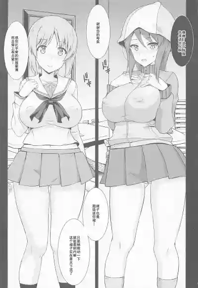 第18页图