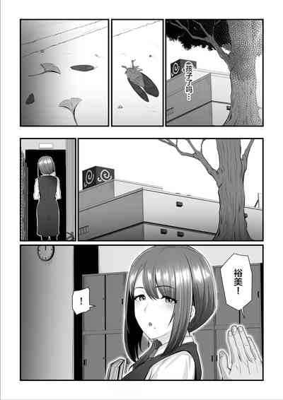 第30頁圖