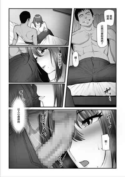 第50頁圖