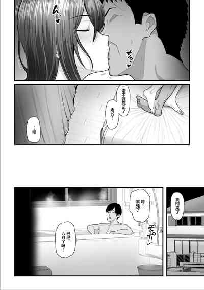 第66頁圖