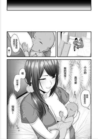 第70頁圖
