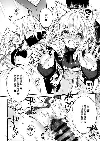 第30頁圖