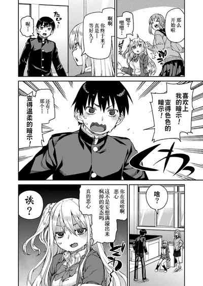 第10页图