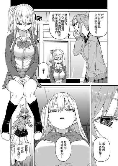 第18页图