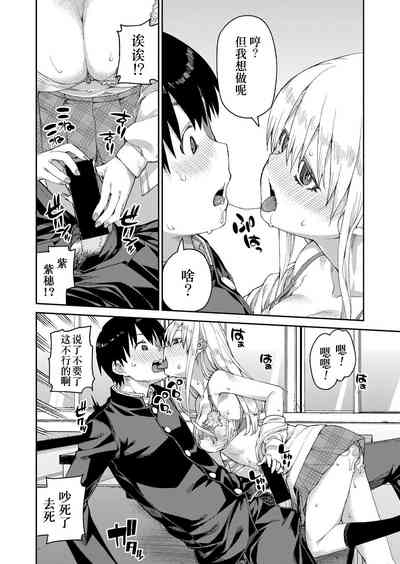 第22页图