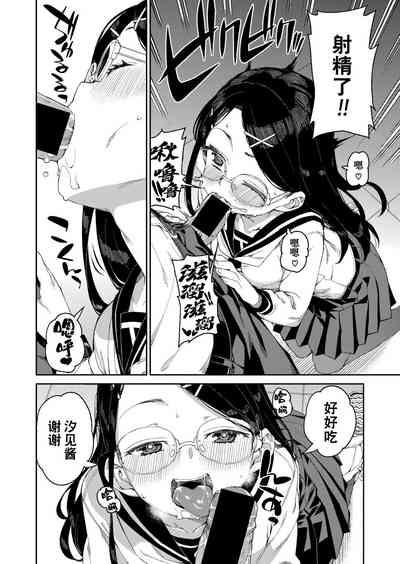 第2页图