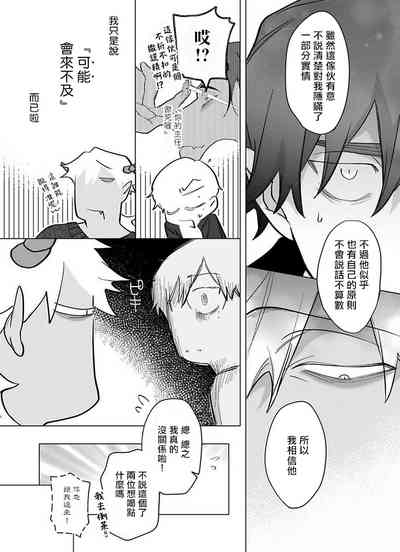 第302頁圖