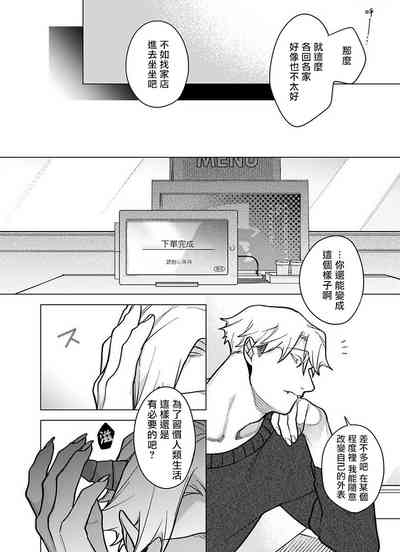 第310頁圖