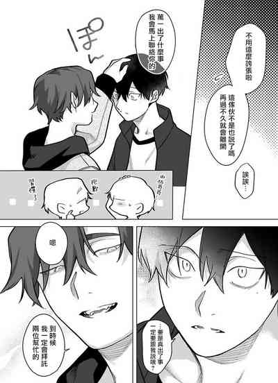 第318頁圖