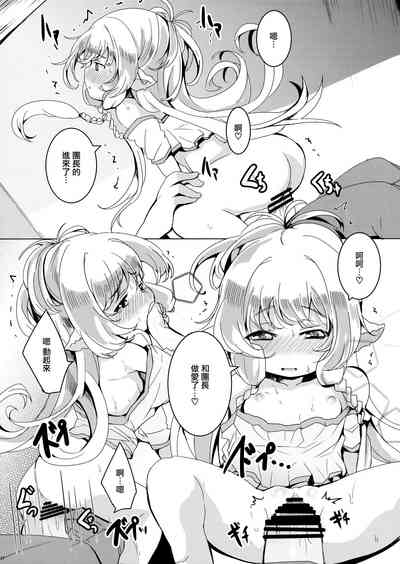 第18頁圖