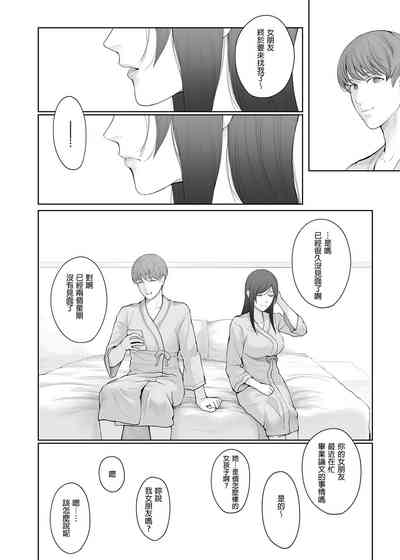 第26頁圖