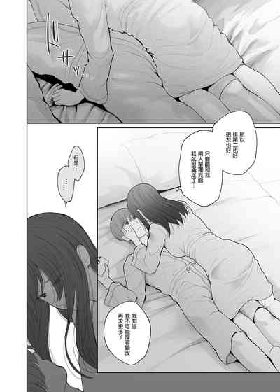 第30頁圖