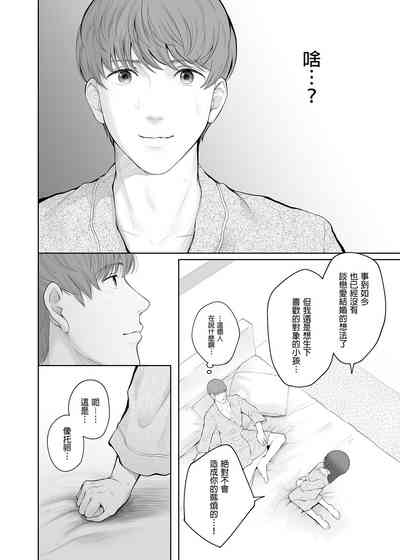 第34頁圖