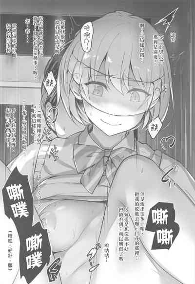 第10页图