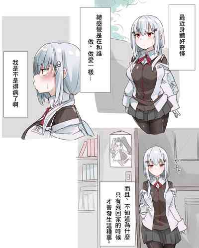 第10頁圖