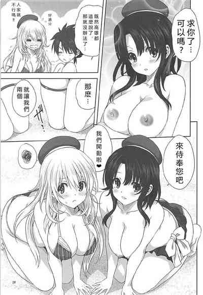 第18页图
