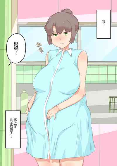 第38頁圖