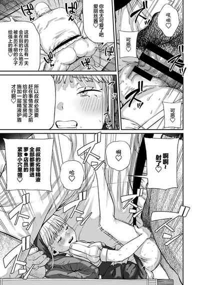 第14页图