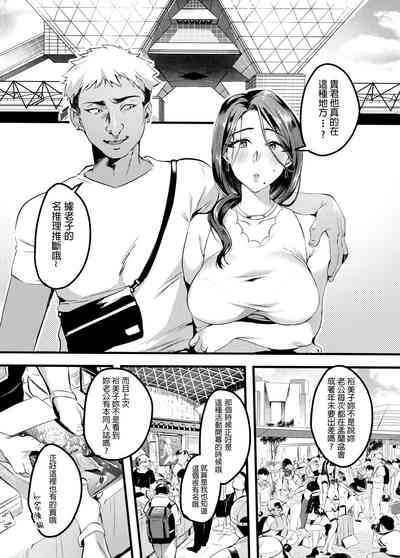 第10页图