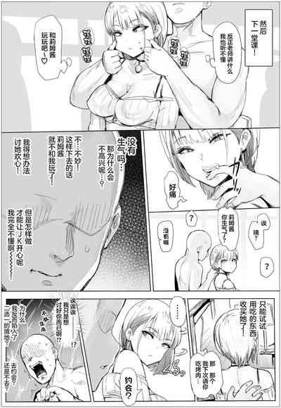 第26頁圖