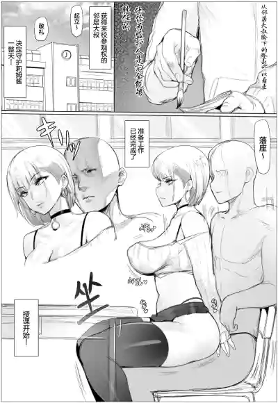 第2頁圖