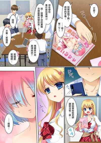 第18頁圖